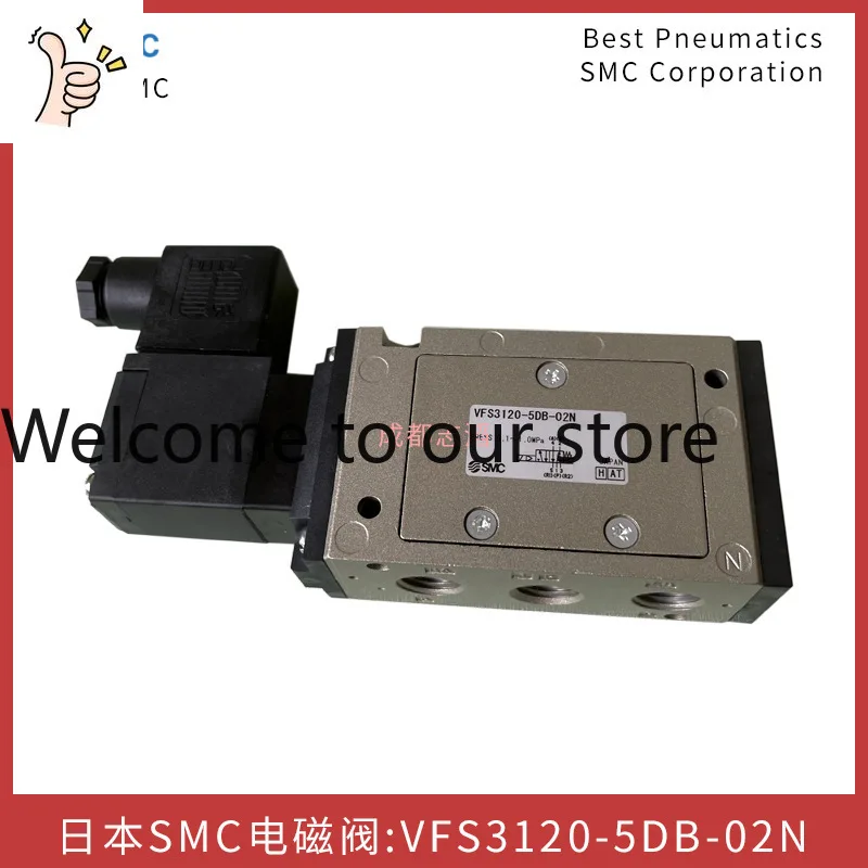 2026 VFS3120-5DB-02N Japan SMC Solenoid Valve 5-way Pilot-operated - Pneumatic Control Element