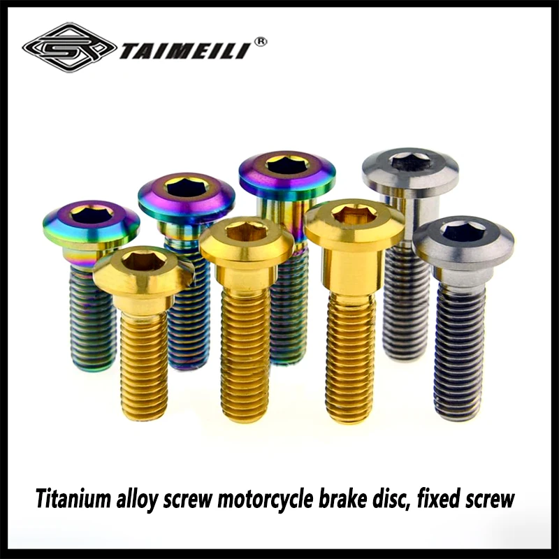 1pcs Titanium alloy screw motorcycle brake disc, fixed screw M8x20/25/30/33mm