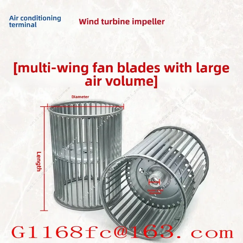 Special Fan Coil for Wind Turbine Impeller Wind Turbine Volute Turbine Fan Coil Accessories