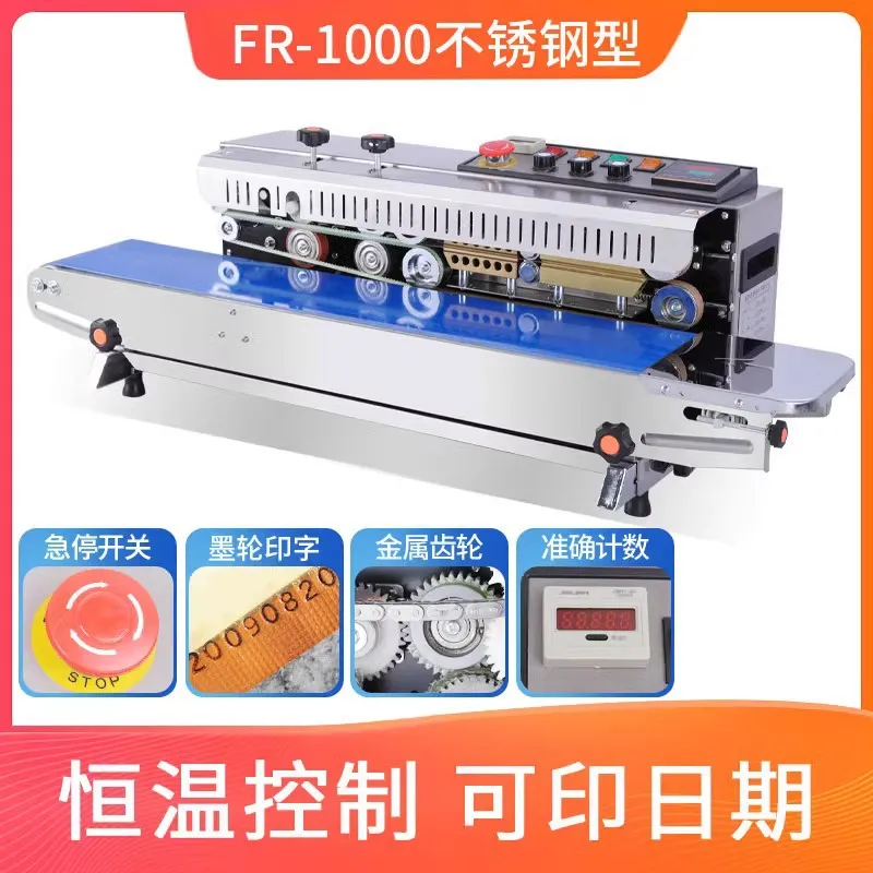 Decorative Painting Production Machinery And Equipment, Photo Frame Mounting Corner Framing Machine, Multi-functional Numerical