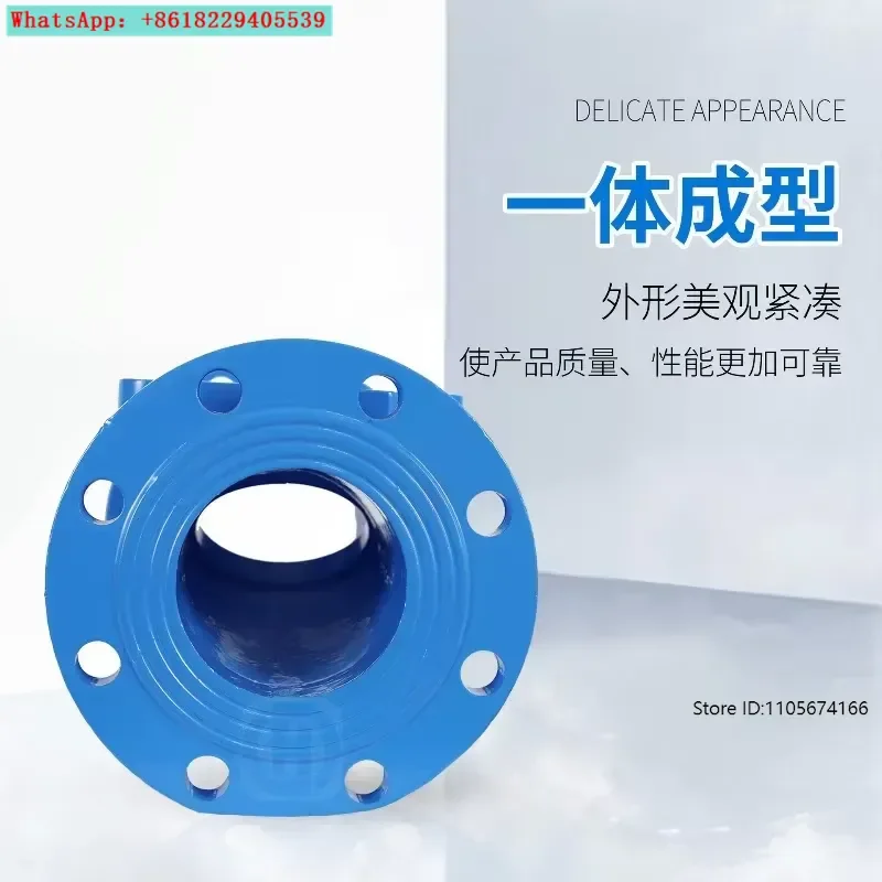 H44X-16Q Ductile Iron Rubber Flap Flange Check Valve