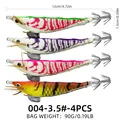 004-3.5-4pcs