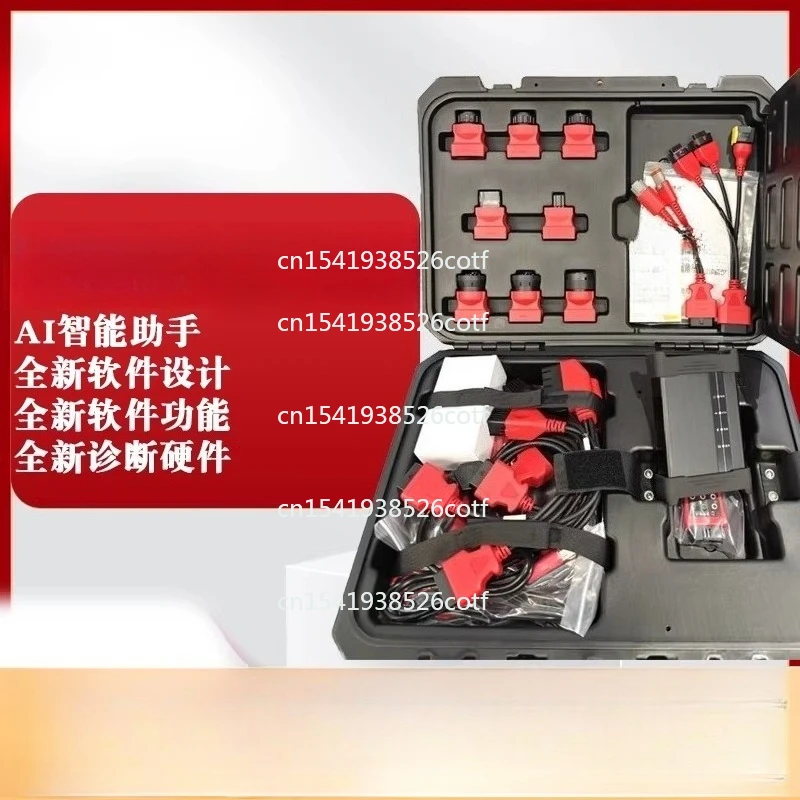 x5max diesel vehicle diagnostic instrument National VI MD1 light truck natural gas agricultural machinery imported vehicle