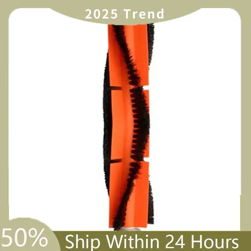 A75X Top Roller Bru… - image