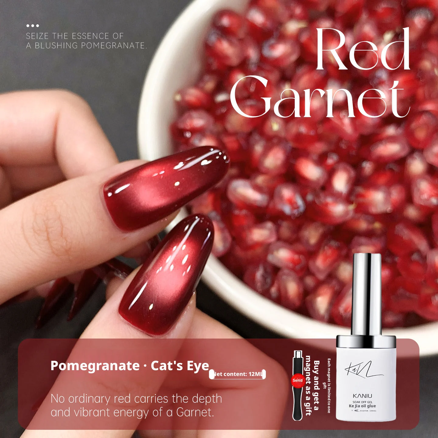 Kaniu Ruby Cat Eye Gel-Nagellack 2026 Neue Herbst/Winter-Kollektion Blutroter Kristallglas-Perlen Spiegelglanz Gel-Nagellack