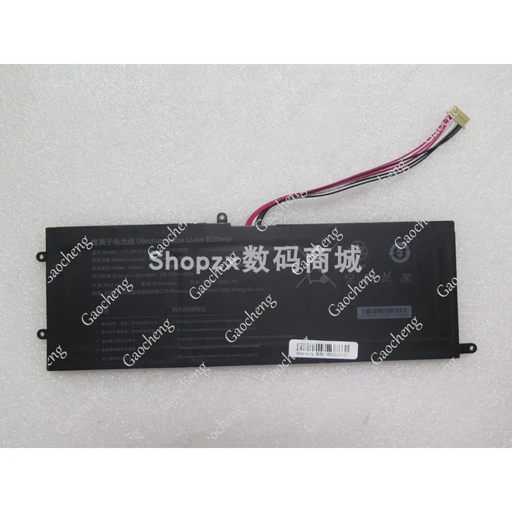 High quality products for utl-527872-3s 11.4v 3200mah 10pin7 wire replace battery (check the old battery plug and size)