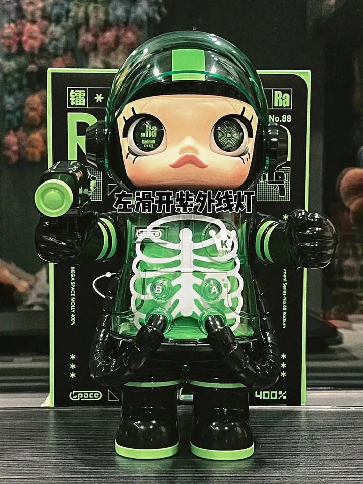 その他 MEGA SPACE MOLLY 400% No.88 Radium POP MART Mega Space Molly 400% Element No. 88 Radium Series