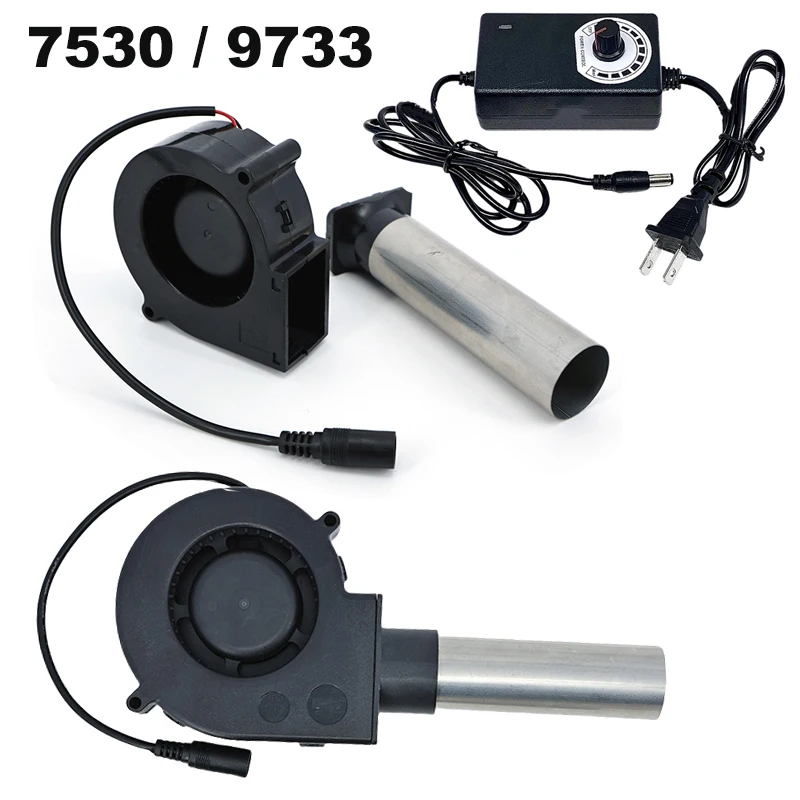 

DC 12V 7530 9733 Blower Fan Barbecue Power Variable Speed Air Blower for BBQ Picnic Grill Wood Stove Cooking extend mouth M20