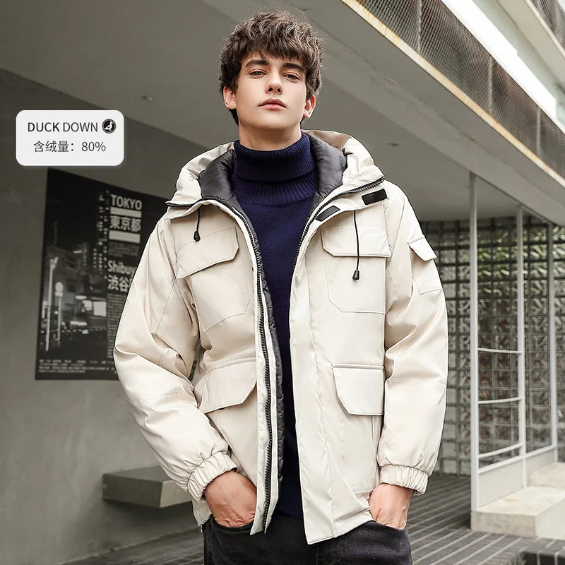 New winter men's short down coat solid color Korean version with workwear for couples