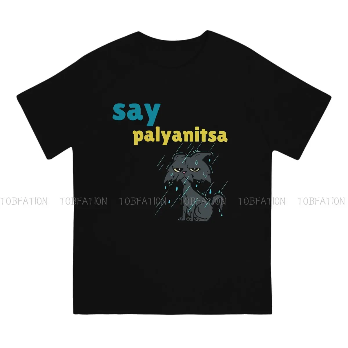 Say Palyanitsa Cat Ukrainian T Shirt Vintage Teenager Grunge Oversized Crewneck TShirt Top sell  Harajuku Men\'s Short Sleeve