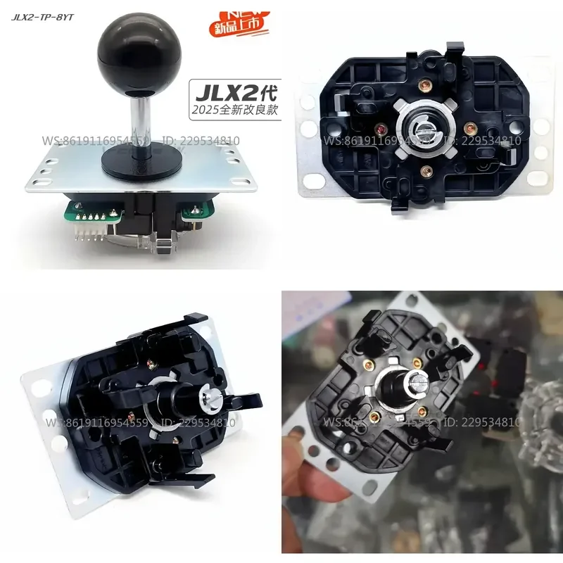 New Sanwa joystick JLX2-TP-8YT Japanese b-oxing f-ighting e-sports game arcade accessories