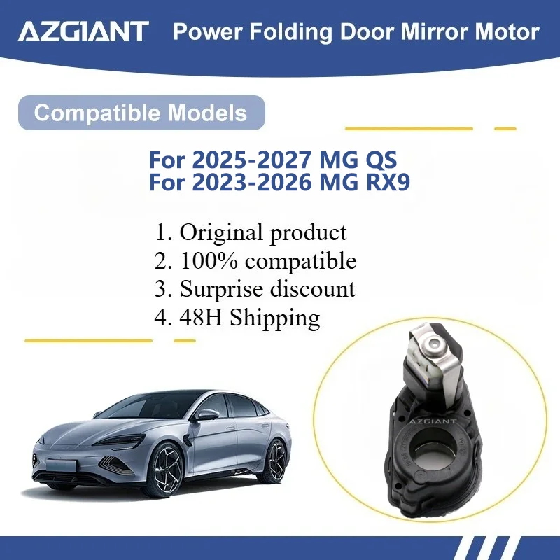 

AZGIANT For MG QS/MG RX9 Car Wing Mirror Authentic Folding Motor Power Assembly accessoires voiture Automatic Folding carro