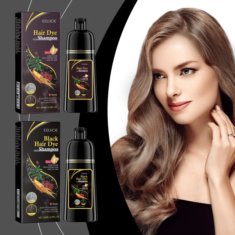 

Hair Care Shampoo Plant Extract Nourishment DIY Hair Cleansing Herbal Essence Enhances Hair Color