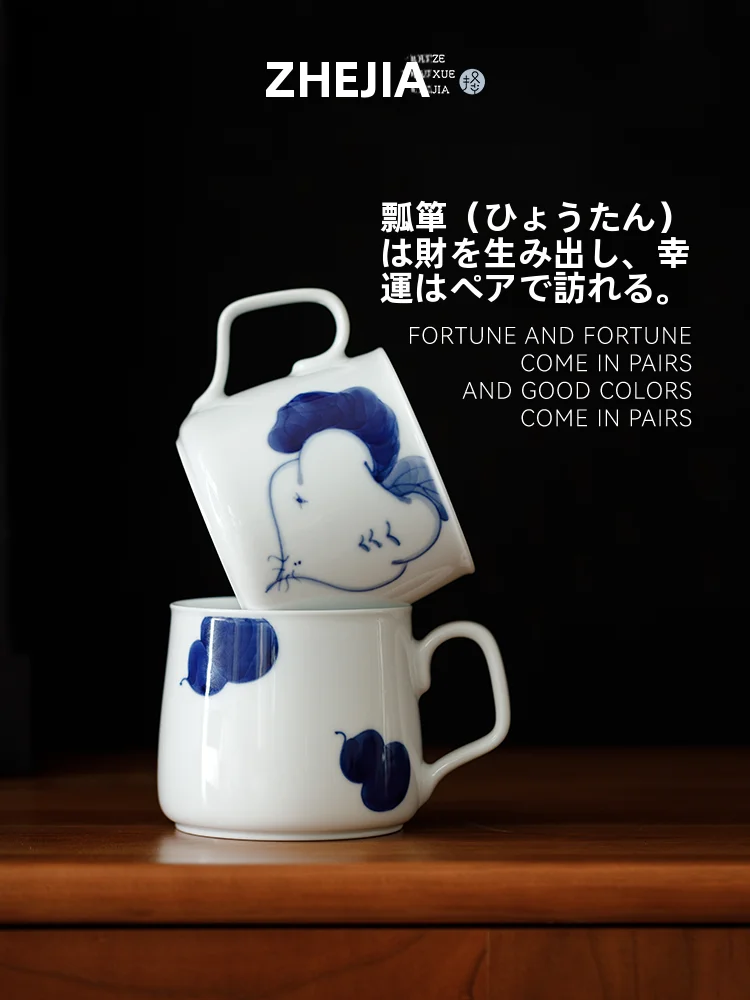 

Фарфоровые кружки Zhe Xue Jia Jingdezhen, парные чашки, свадебный подарок, ручная работа, китайский фарфор, с ручкой, 30-400 мл