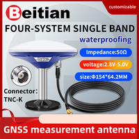 Beitian GNSS Antenna Survey Antenna multi-satellite single-frequency GPS L1 GLONASS L1 BeiDou B1 Galileo E1 BT-100