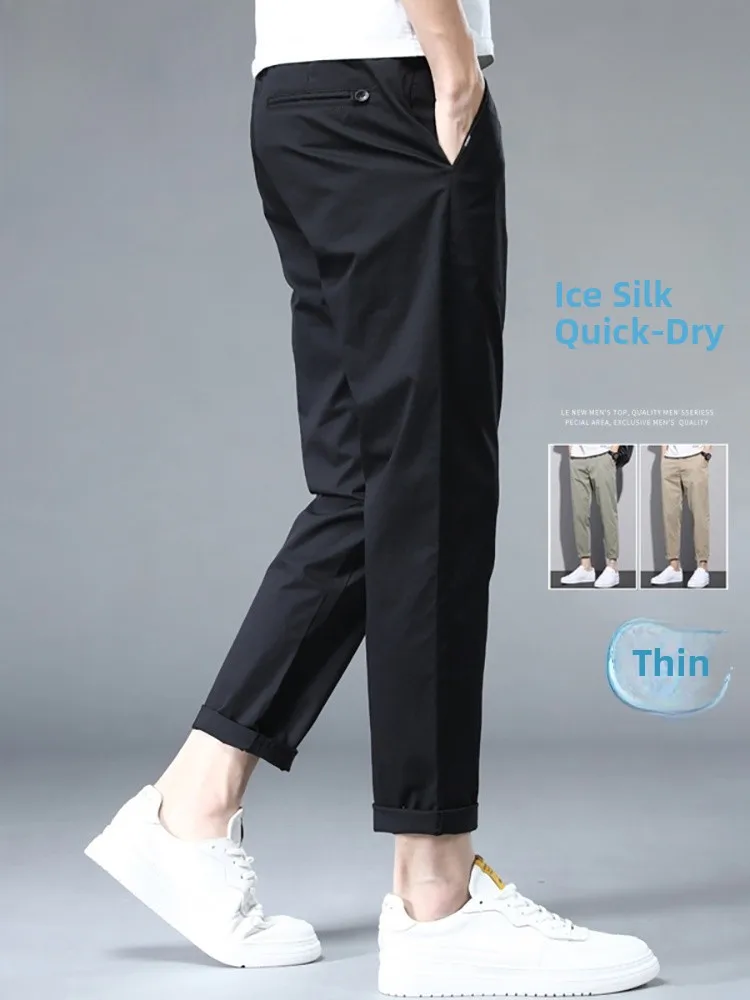 

Ice Silk Men's Casual Pants Busin Nine-Piece Suit Summer Cool Sensation Breathable Long Pants Slim Fit Youth Sle