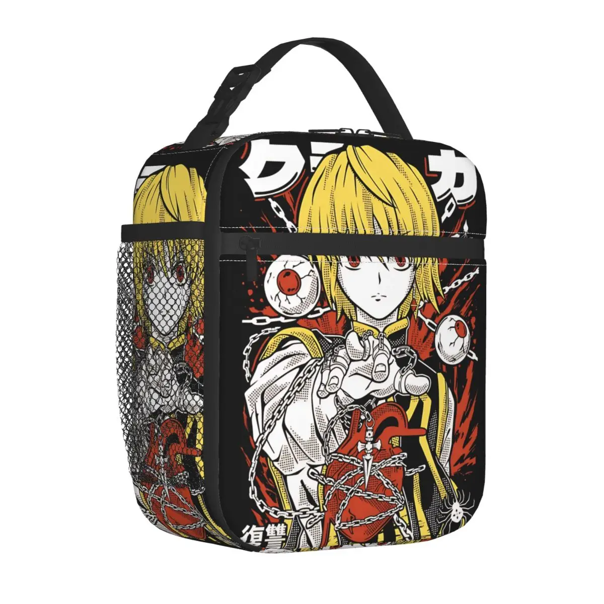 Kurapika Hxh Anime …