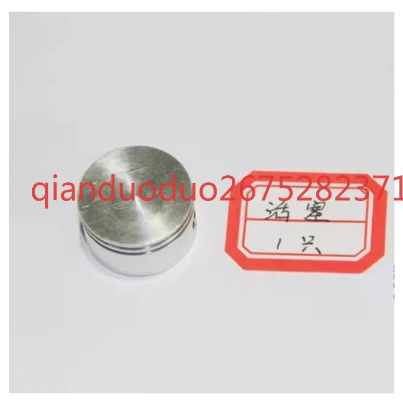 Suitable for Dongsheng Baxter four-cylinder model  engine cylinder liner piston crankshaft tile sealing gasket