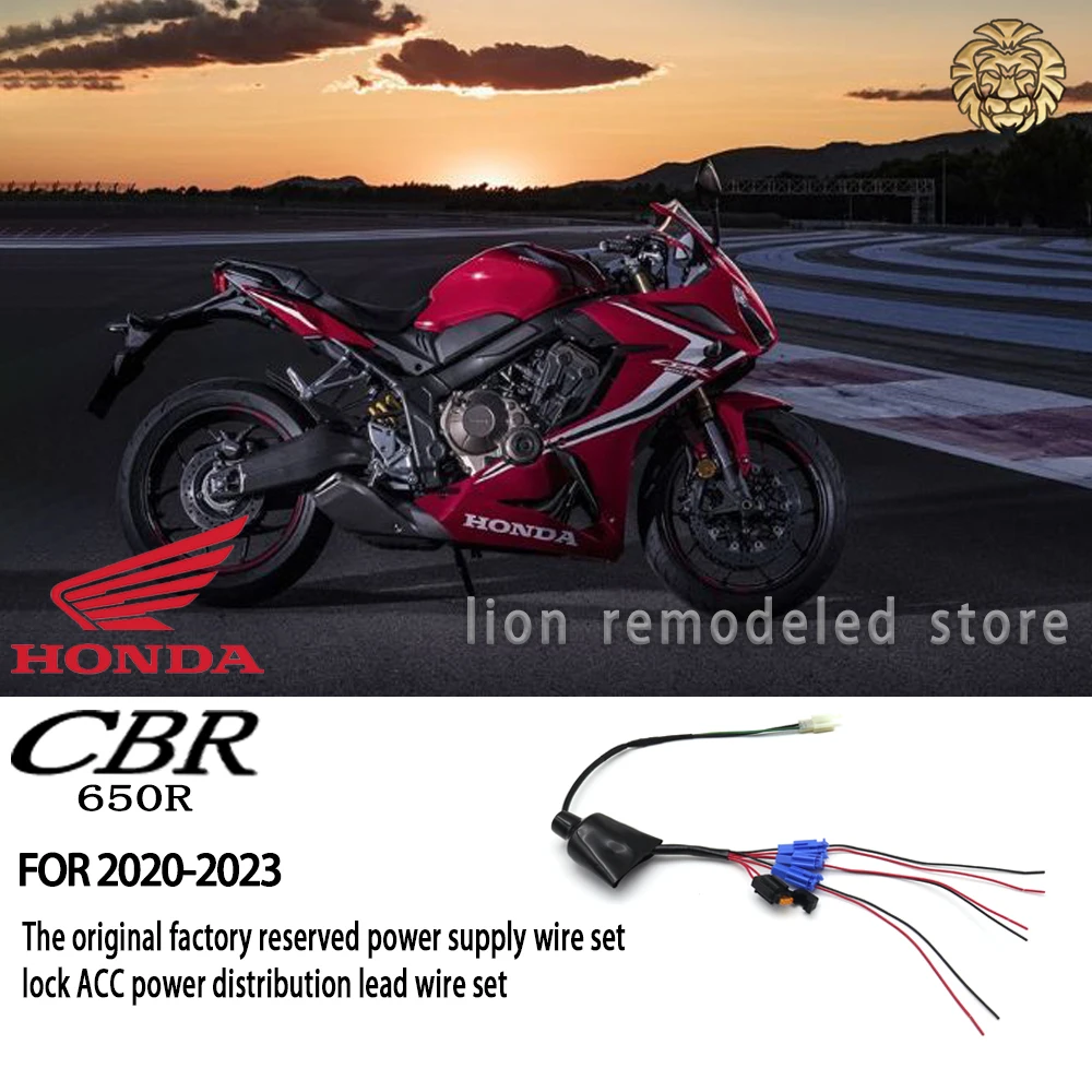 for honda cbr650r cbr 650r 2019 2020 2021 2022 set di cavi di distribuzione dell'alimentazione da uno a tre linee accessori moto