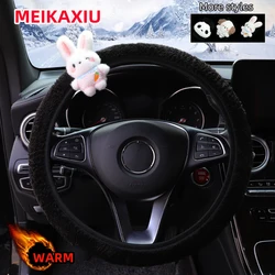 1 short plush hand warmer bunny Panda puppy car without inner ring steering wheel cover fits 15 