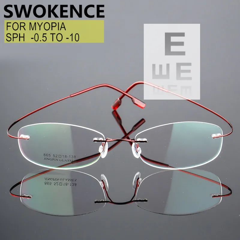 Rimless Prescription Glasses For Myopia Men Women Alloy Frame Corrective Spectacles Photochromic or Blue Light Blocking F086