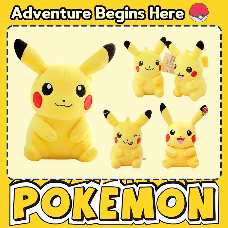 PokéMon Pikachu Fre…