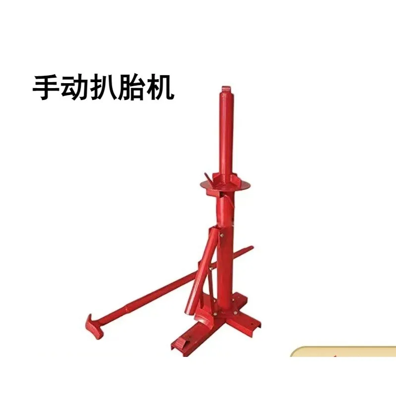 Manual Demount Tool Manual Tire Bead Breaker Hand Operated Tire Changer Remover Repair Tool