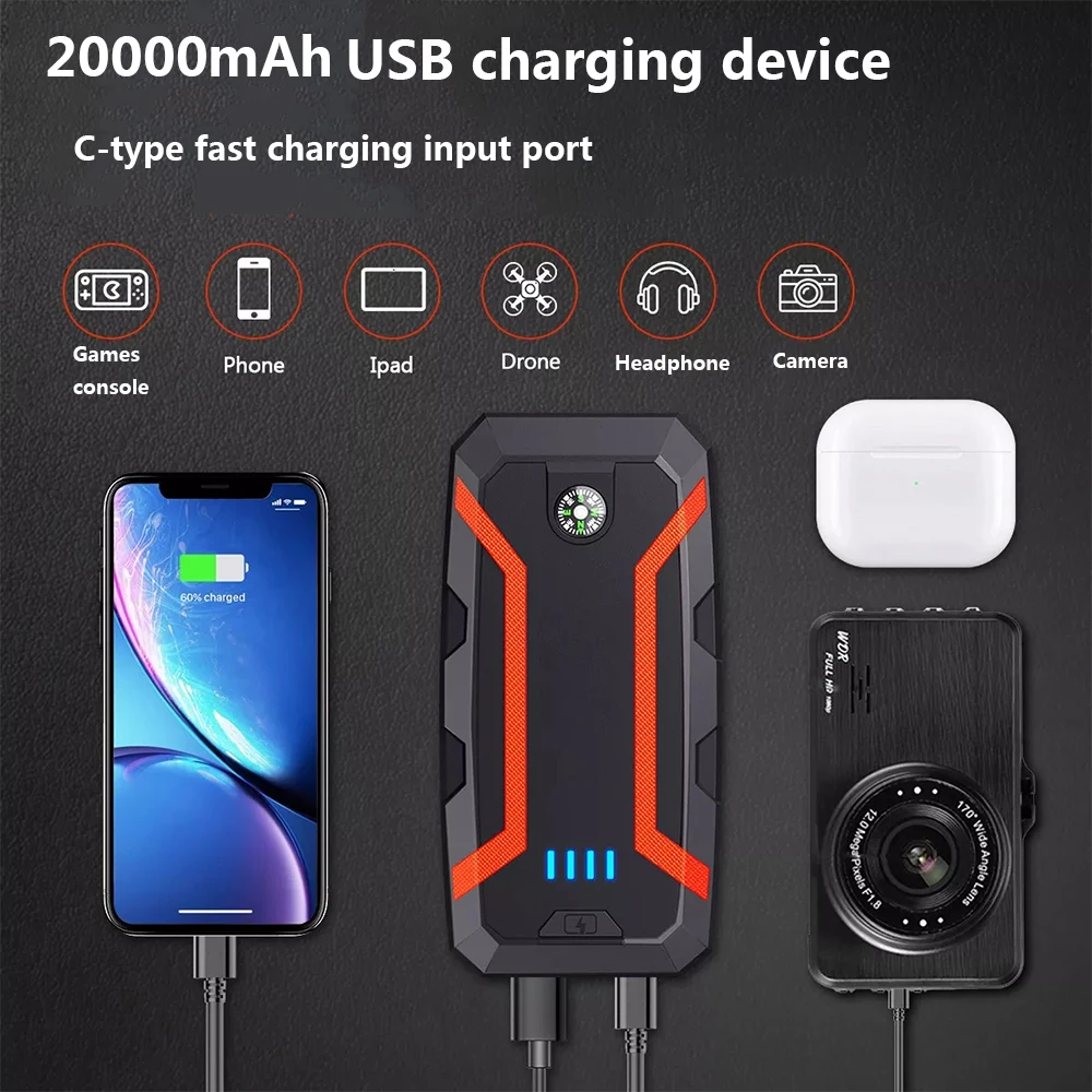 Car Jump Starter 20000mAh 12V Wireless Charging Portable Auto Booster Charger Car Emergency Booster Power Bank Starting Device