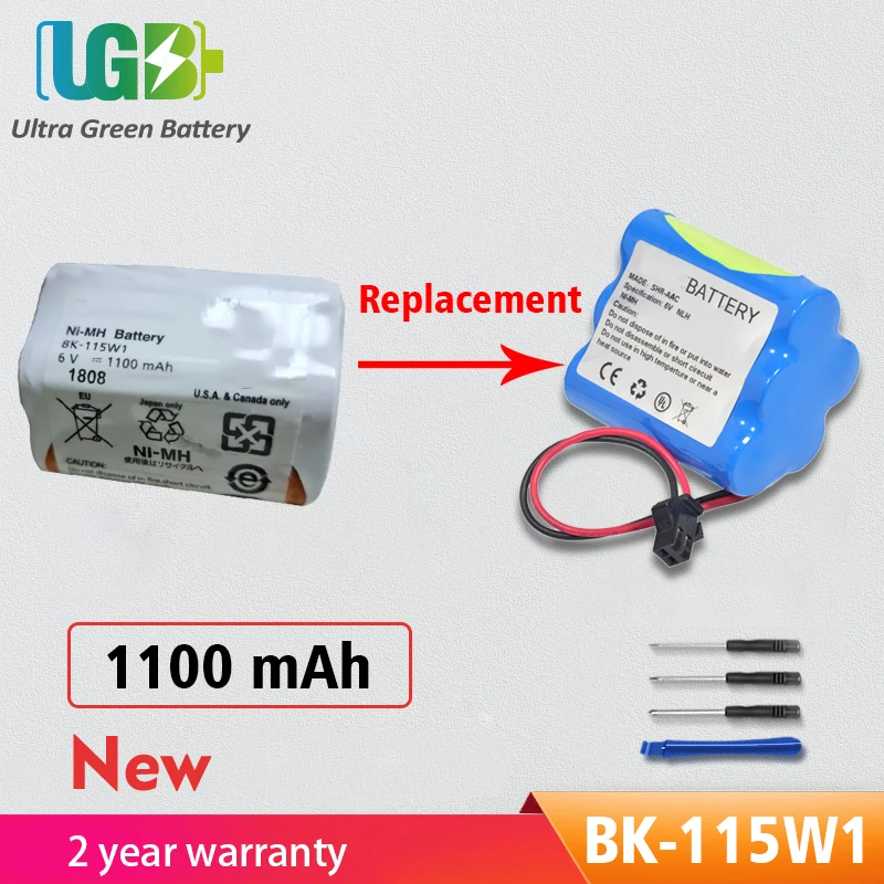 بنك الخليج جديد 5HR-AAC البطارية لباناسونيك BK-115W1 5HR-AAC1 MDF-V7486SC1 NIC02621 B11844 مخصص-307 تبديل البطارية