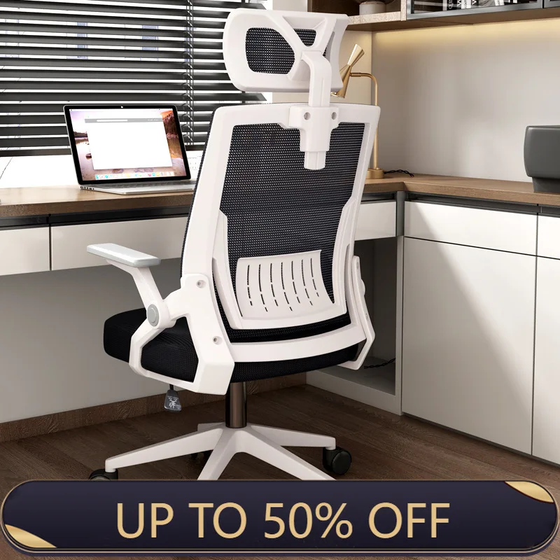 Meditation Boys Office Chair Comfortable Swivel Rotatable Durable Gaming Chair Computer Elastic Cadeira Gamer Office Furniture