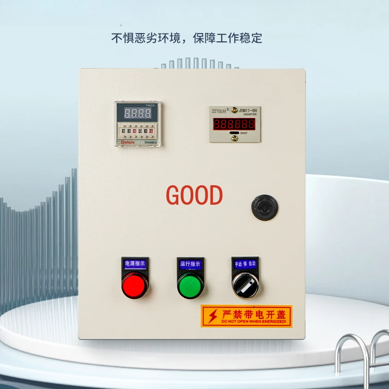 

Infinite cycle timing counting control box aging rack distribution box timing power-on delay power-off product tester