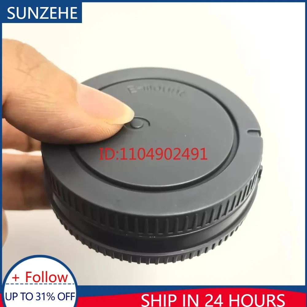 New Front Body Cap …