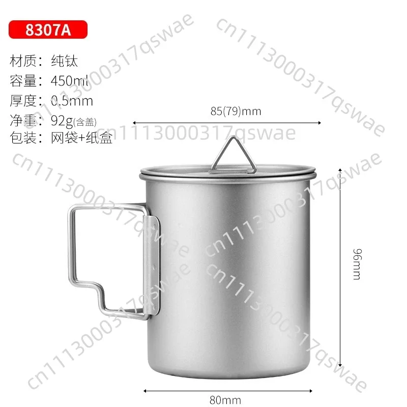 Outdoor Titanium Pot 450ml 550ml Camping Water Mug Picnic Lightweight Titanium Camping Cookware
