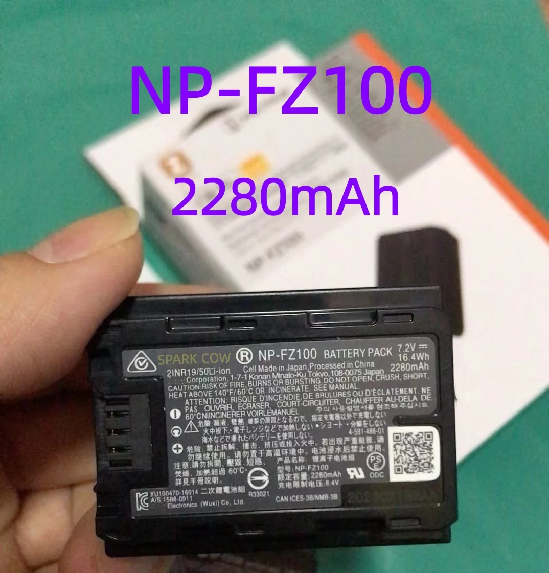 

Высокопроизводительный аккумулятор или зарядное устройство для камеры NP-FZ100 NP FZ100 FZ100 для Sony A9 II/A7R IV/A7R III/A7 III/ILCE-9 IL BC-QZ1