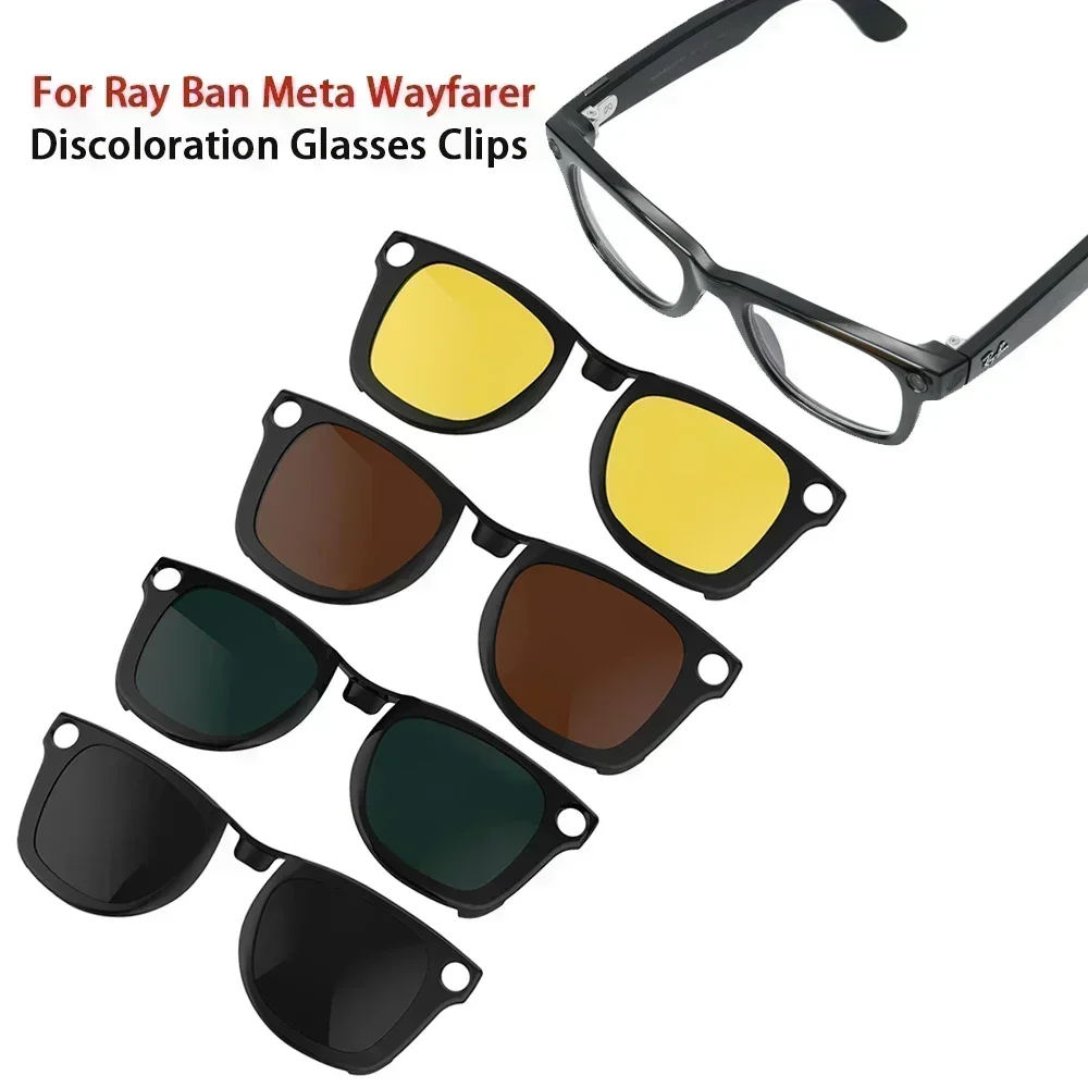 For Ray-Ban Meta Wayfarer Glasses Polarized Sunglasses lenses Anti-Glare UV Protection 4 Color Glasses Clip On Night Vision