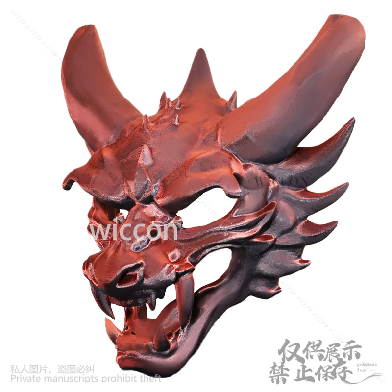 Anime Monsters Dragon Anime 3D ácido poliláctico máscara Horrible accesorios cumpleaños club nocturno actuaciones escenario Halloween personalizado