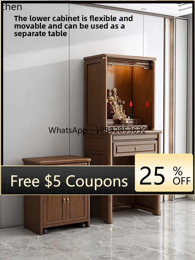 solid wood casket with door god Buddha cabinet offering table walnut incense case offering table