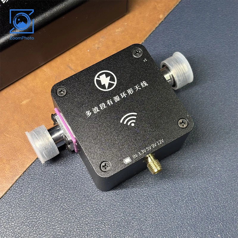 1986 Antenna Kit 9kHz-950MHz Portable Wideband High Sensitivity Active Loop Antenna with Linear Feeder Power Supply