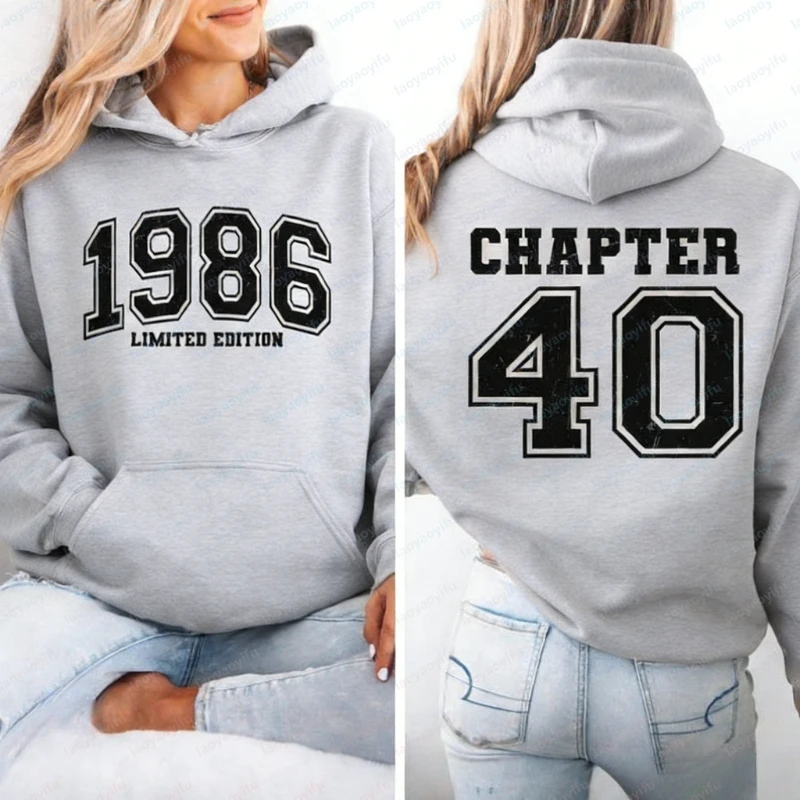 Custom 40th Birthday Hoodie Personalized Limited Edition 1986 Sweatshirt Custom Birthday 1986 Year Number Shirt Gift Sweatshirt
