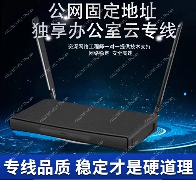 

MikroTik RBD53iG-5HacD2HnD hAP ac3 Гигабитный беспроводной двухчастотный маршрутизатор ROS