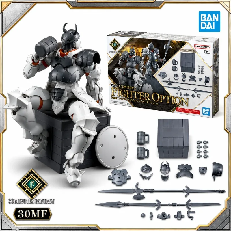 Bandai Original 30MF Item Shop - Model Kit Japan Shop avis et prix
