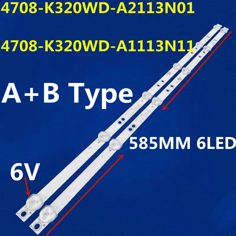 tira retroiluminacao led para ptv32d10n5skh ptv32d10 4708 k320wd a2113n11 4708 k320wd a1113n11 32v680vke l32v690vke k320w 15kit 01