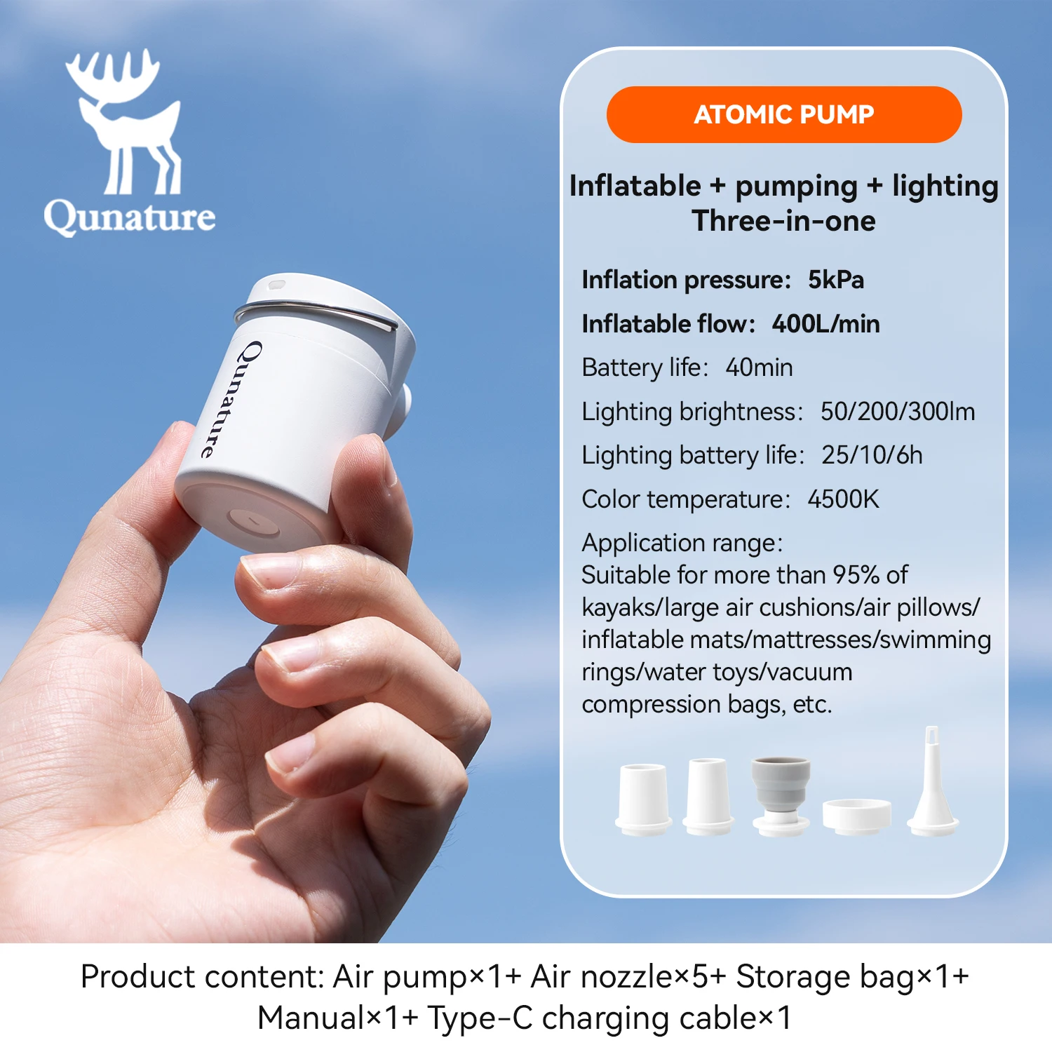 Qunature luchtpomp opblaasbaar lichtgewicht pompen campinglicht Type-C opladen mini draagbare buitenpomp