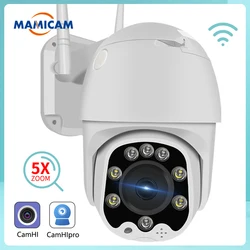 Cámara IP de videovigilancia para exteriores, protección de seguridad CCTV, PTZ, domo de velocidad, ranura TF, Zoom óptico 5X