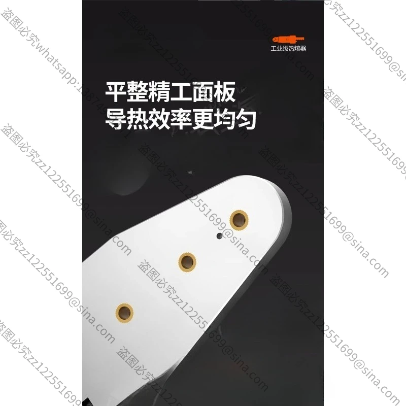 Suitable for Ppr Water Pipe Hot Melt Machine Welder 20-63 High Power Anti-clogging Pe Socket Hot Melt 110