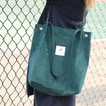 Corduroy Women's Reusable Shoulder Bag #5