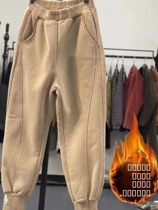 

Брюки-харлан свободного кроя Thiened Fce, повседневные брюки в стиле пэчворк, осенне-зимняя новинка, женская премиальная модная одежда