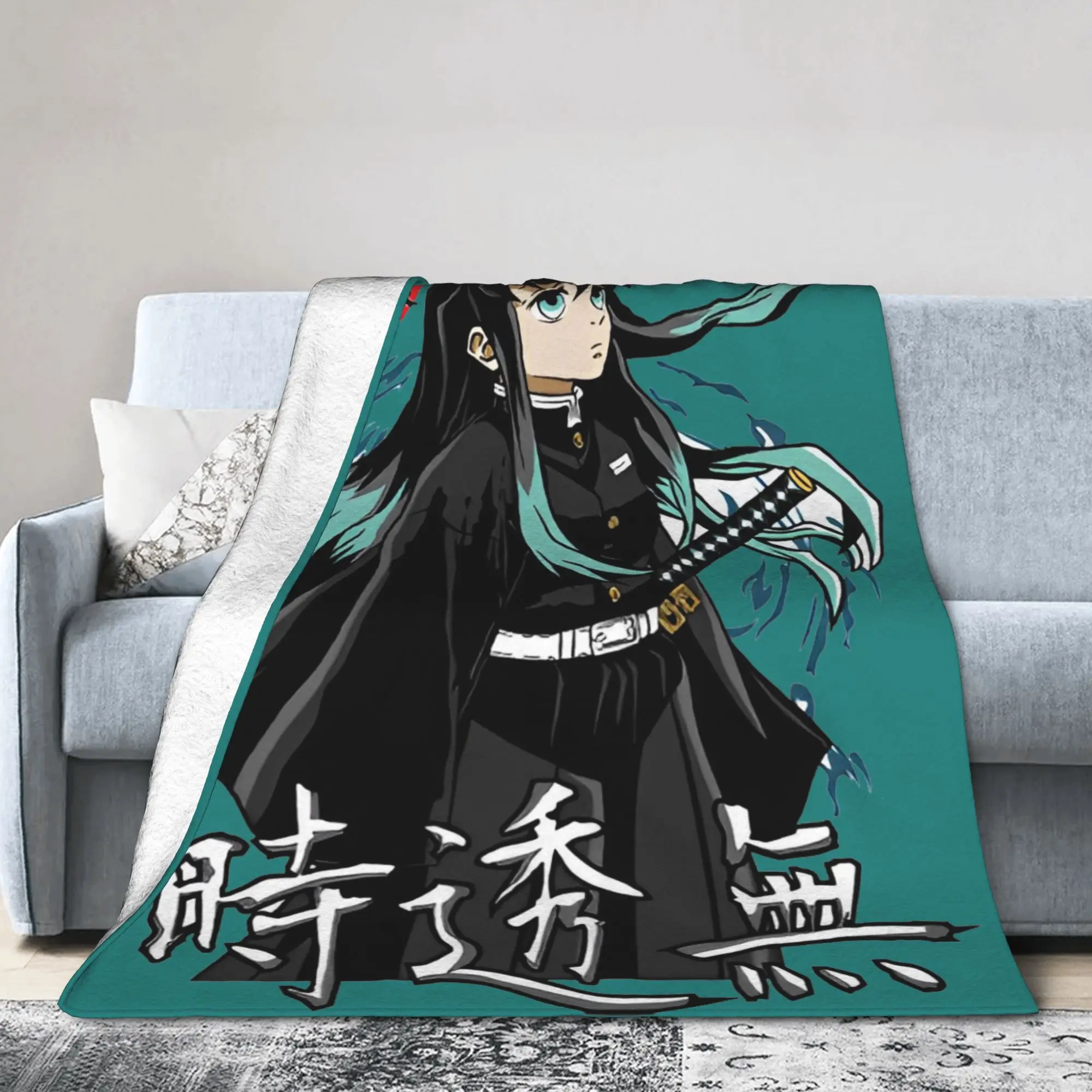 بطانيات Muichiro Tokito من الصوف بطانية رمي رائعة قابلة للتنفس لصالة الفراش في الخريف/الشتاء، #1