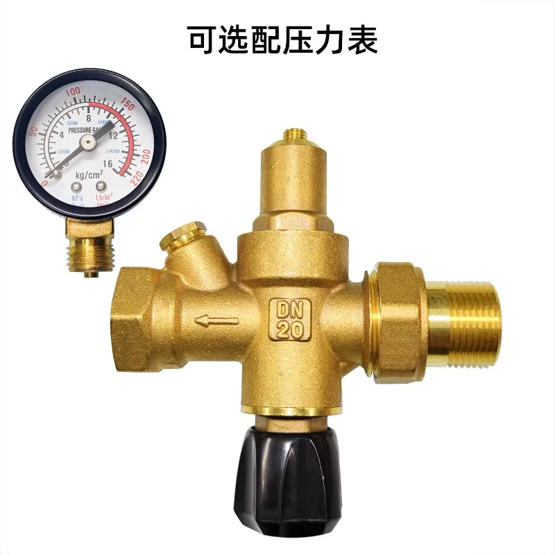 All copper automatic water replenishment valve HVAC solar boiler regulation filter water injection valve