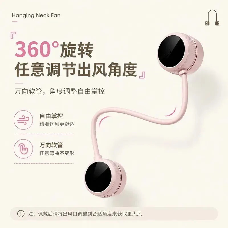 For Neck Fan Portable Turbine Mini Fan with LCD Display Adjustable Wind Speed Outdoor Handheld Small Cooling Device For